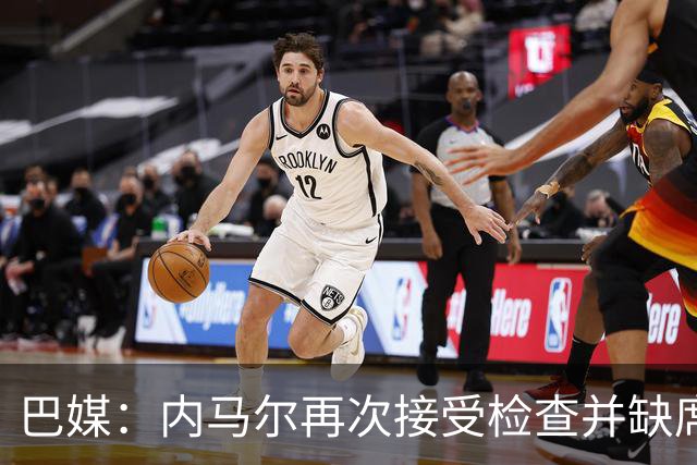 巴媒：内马尔再次接受检查并缺席合练，右小腿受伤已缺阵近1个月
